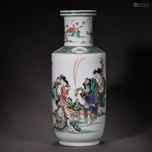 CHINESE QING DYNASTY CHARACTERS VASE