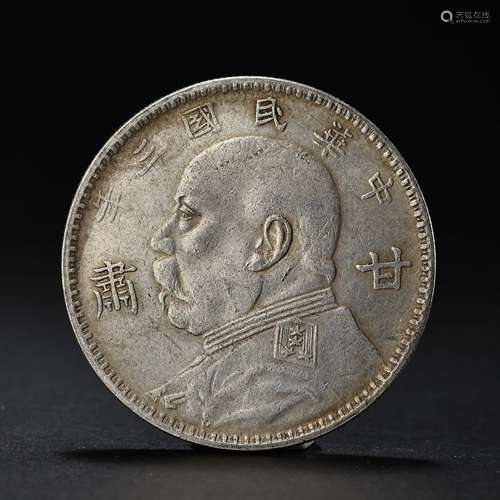 CHINESE STERLING SILVER COIN