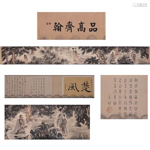 CHINESE ANCIENT CALLIGRAPHY AND PAINTING