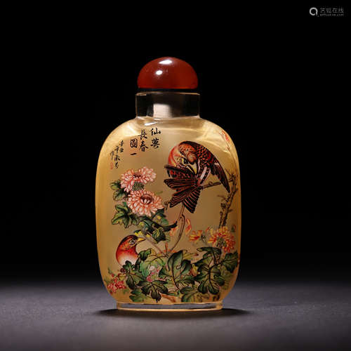 CHINESE QING DYNASTY GLAZED SNUFF BOTTLE