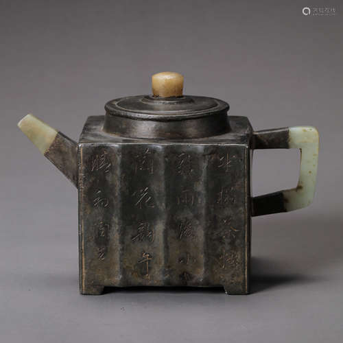 CHINESE QING DYNASTY PURE TIN POT