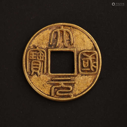 CHINESE ANCIENT PURE GOLD COINS