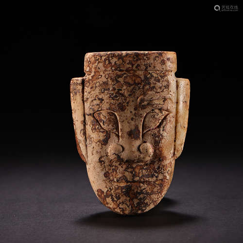 THE JADE HUMAN MASK OF THE HONGSHAN PERIOD IN CHINA