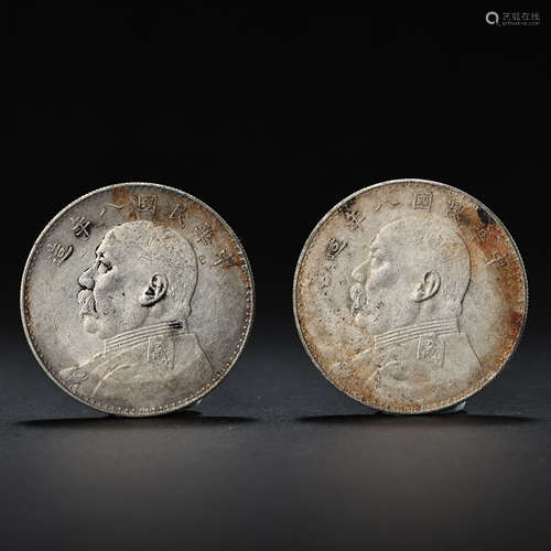 PAIR OF CHINESE STERLING SILVER COINS