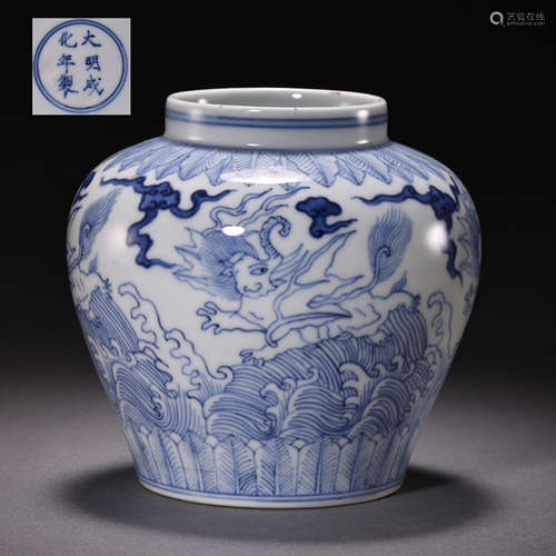 CHINA'S DAMING CHENGHUA PERIOD BLUE AND WHITE POTS