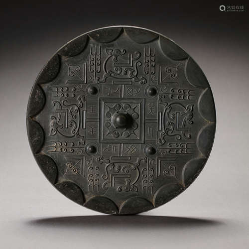 CHINESE HAN DYNASTY BRONZE MIRROR