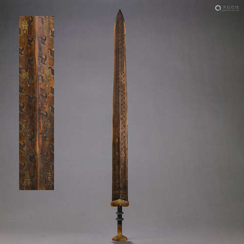 BRONZE SWORD OF THE WAR AND HAN DYNASTIES IN CHINA