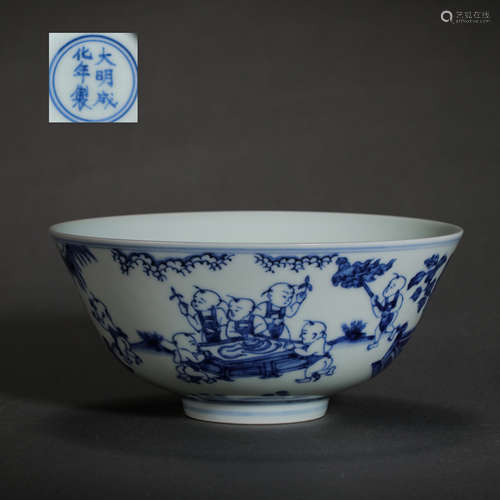 BLUE AND WHITE BOWL OF THE MING DYNASTY IN CHINA