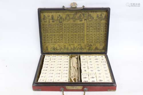 Chinese Mahjong Set