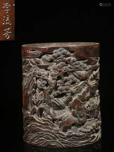 Late Qing Chinese Bamboo Hand Carved Brushpot