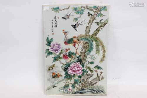 Chinese Famille Rose Porcelain Plaque w Calligraph