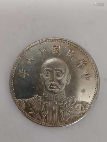 CHINESE OLD SILVER COIN