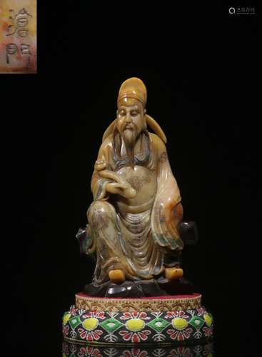 Chinese Furong Soapstone Hand Carved Figural