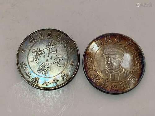 Two Chinese Coins