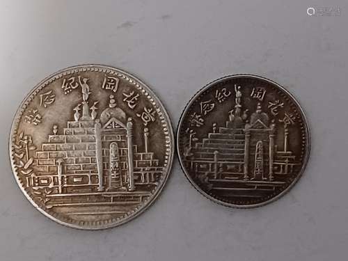 Two Chinese Old Silver Coins