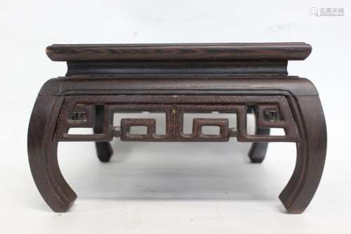 Culture Revolution Period Chinese Wood Stand