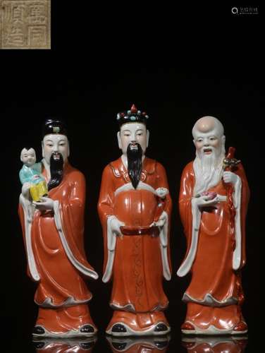 Chinese Porcelain Fulushou Figural,Mark