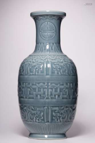 Chinese Glazed Porcelain Vase,Mark