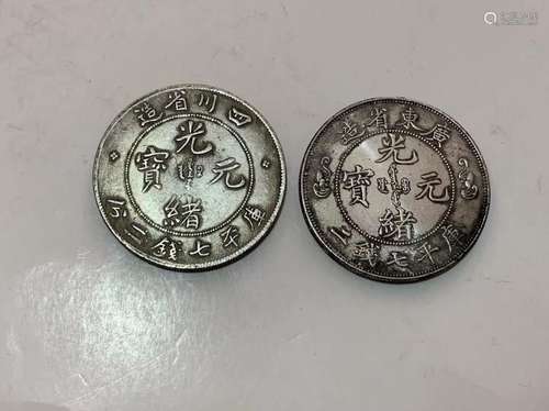 Two Chinese Coins