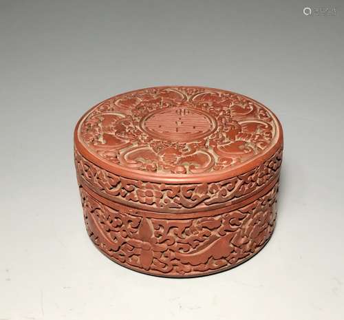 Chinese Lacquer Box