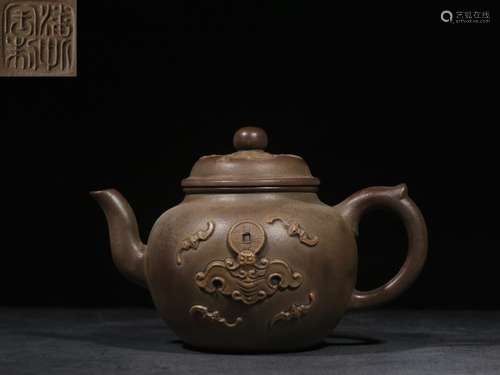 Chinese Zisha Hand Made Teapot,Mark