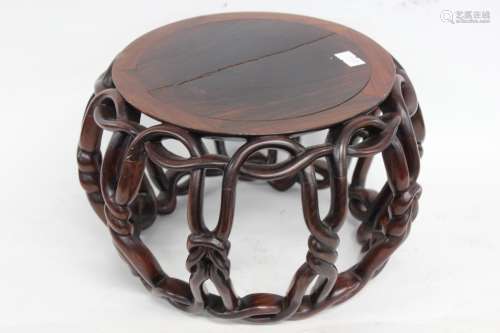 Republic Period Chinese Wood Stand