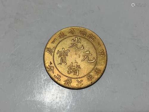 Chinese Coin