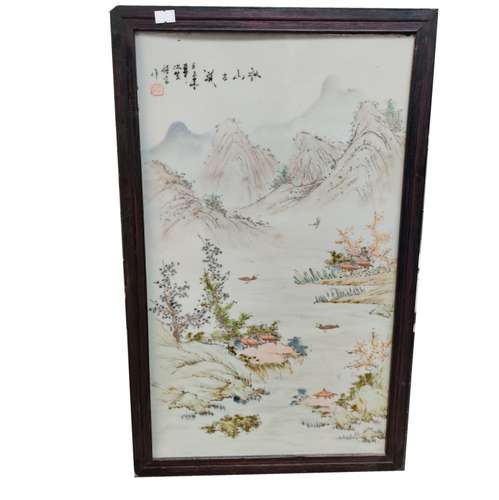 Chinese Famille Rose Porcelain Plaque w Calligraph