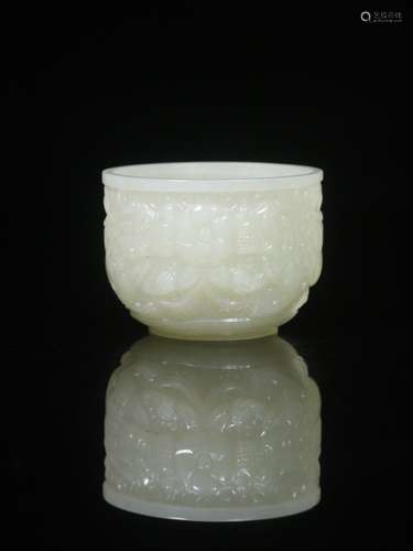 Chinese Jade Carved Cup