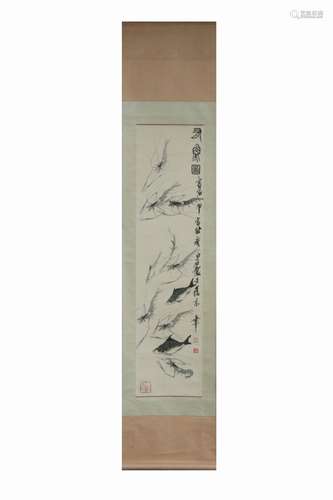 Chinese Ink Color Scroll Painting,Fishes