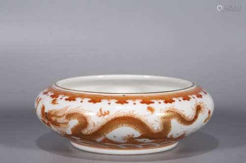 Chinese Glazed Porcelain Washer,Mark