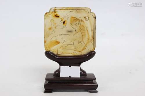 Chinese Agate Plate on Stand