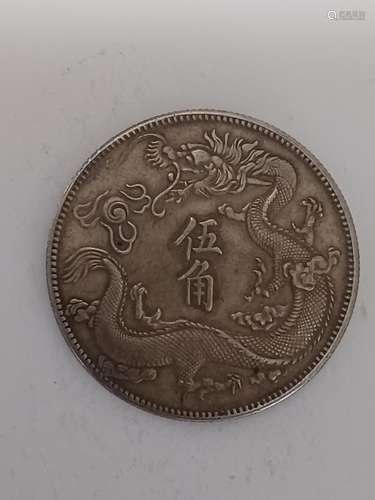 CHINESE OLD SILVER COIN