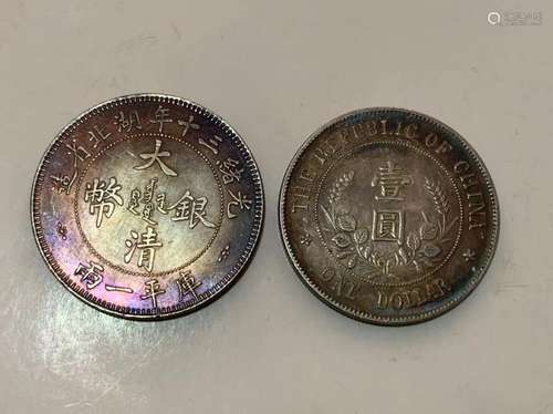 Two Chinese Coins