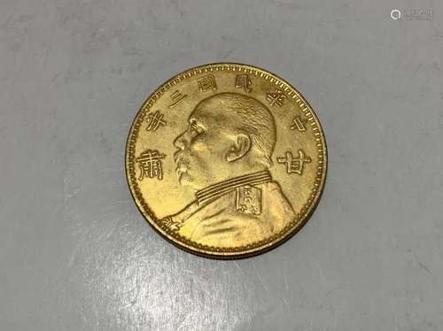 Chinese Coin