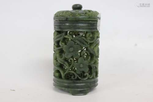 19th.C Chinese Spinach Jade Censer