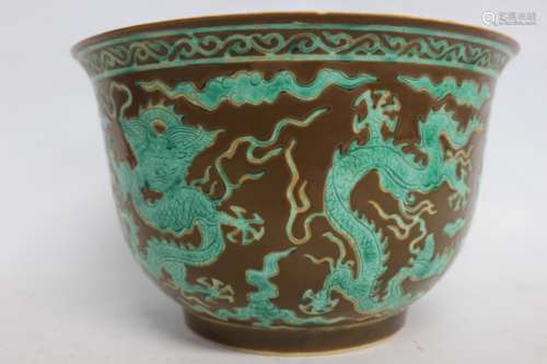 Chinese Glazed Porcelain Bowl,Mark