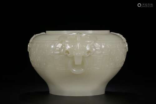 Chinese Jade Washer