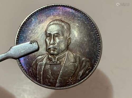 Chinese Coin