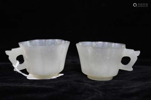 Pair of Chinese Jade Cups, 19th.C