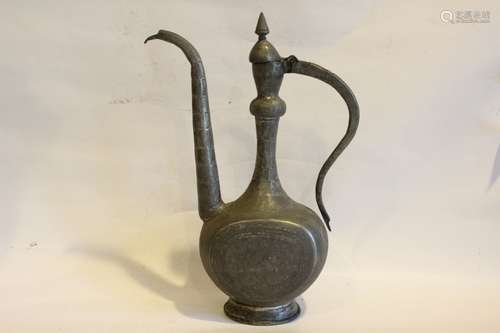 Metal Engraved Ewer