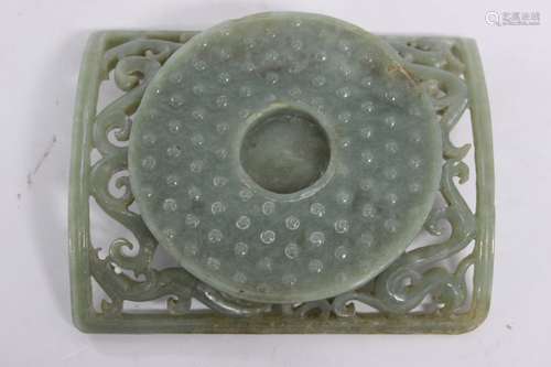 Chinese Jade Carved Bi