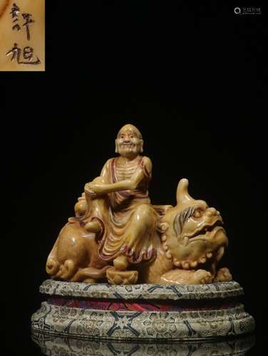 Chinese FurongSoapstone Hand Carved Luohan Figural