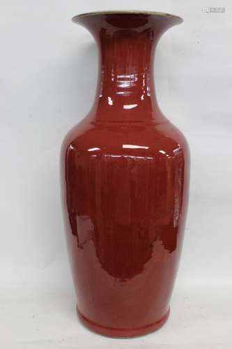 Mid-Qing Chinese Red Glazed Porcelain Vase Made in