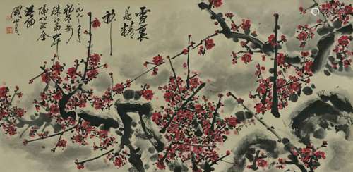 Chinese Ink Color Painting w Calligraphy