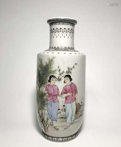 Chinese Famille Rose Porcelain Vase,Mark.