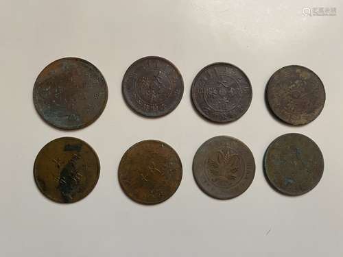 8 Chinese Copper Coins