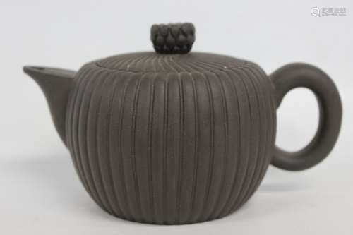 Chinese Zisha Teapot, Mark