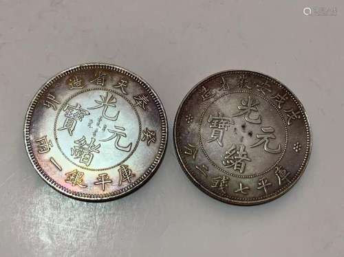 Two Chinese Coins