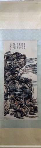 Chinese Ink Color Landscape Painting w Calligraphy